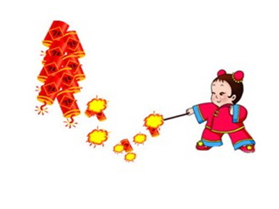 熱烈祝賀衡陽(yáng)楚杰化工有限公司網(wǎng)站上線(xiàn)?。?！